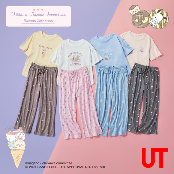 【朗報】ユニクロ×サンリオ×ちいかわの、激アツラウンジセットがスタート！ｗｗｗｗｗｗｗｗ