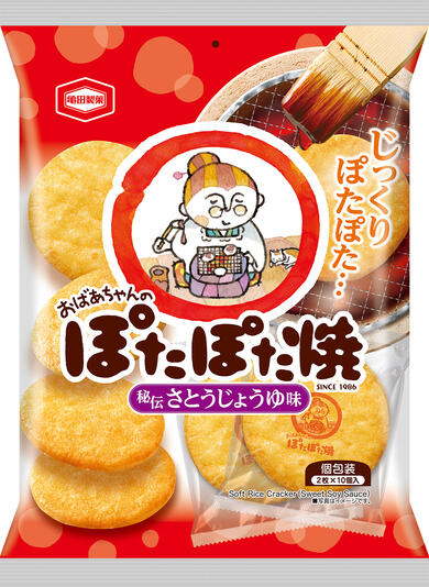 【悲報】 ぽたぽた焼のＢＢＡ、刷新ｗｗｗｗｗｗｗｗｗｗ(画像あり)