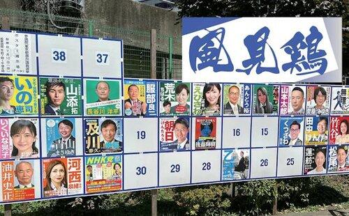 【困惑】世の中では右翼だらけなのになんで5chには左翼が多いんや？ｗｗｗｗｗｗｗｗｗｗ