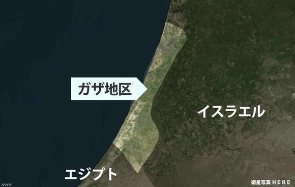 【悲報】　ガザ地区さん、いくらなんでも狭すぎる・・・(画像あり)