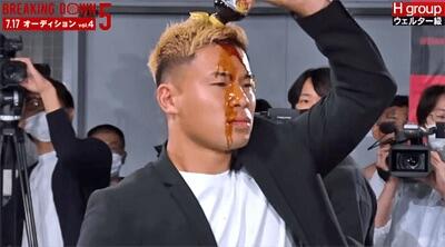 【速報】　ブレイキングダウン人気選手の『醤油ニキ』、逮捕・・・