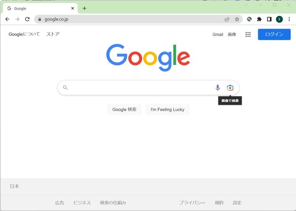 【悲報】Google検索、完全に終わるｗｗｗｗｗｗ