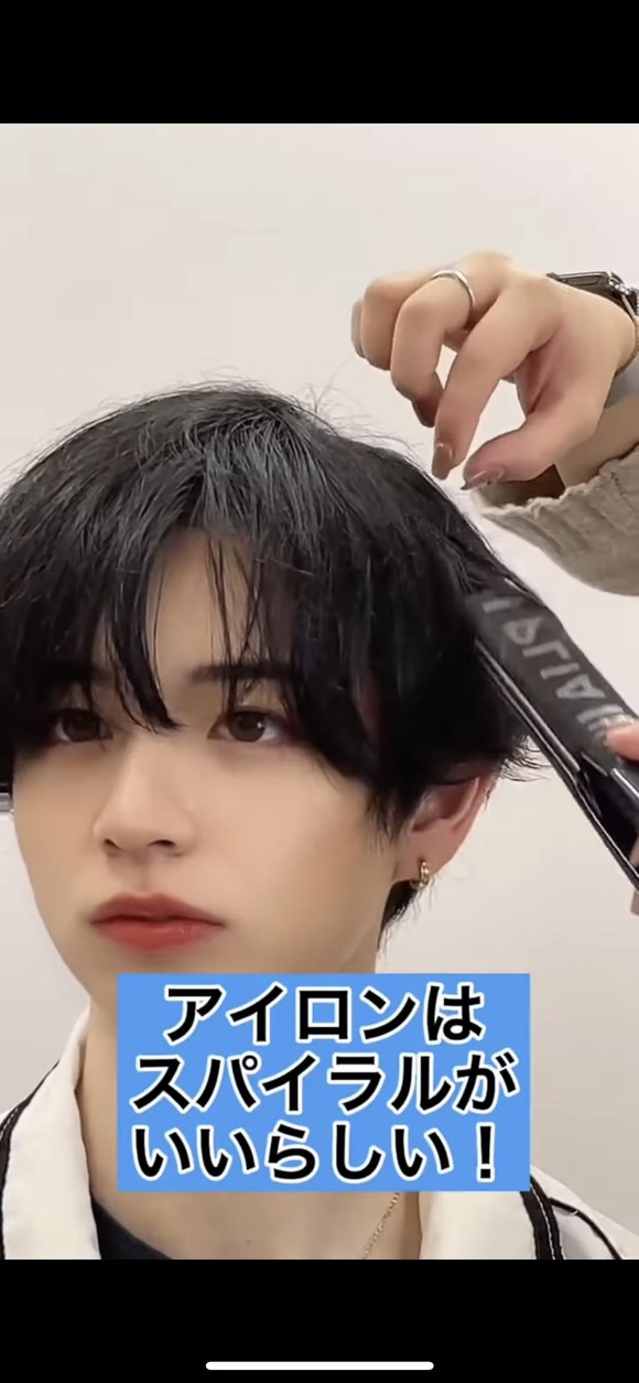 【画像】女子からモテる最強の髪型がこちらｗｗｗｗｗｗｗｗｗｗｗｗｗｗ