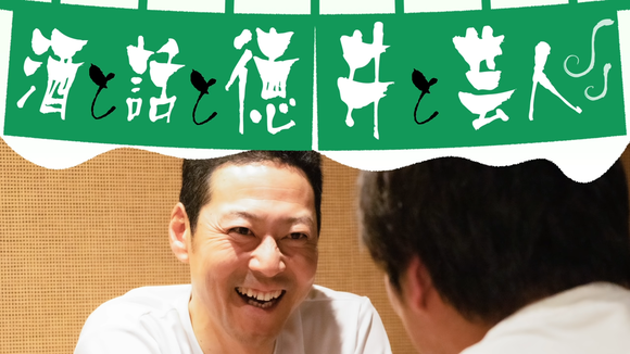 【画像】東野幸治が後輩と楽しくしゃべってる顔が怖すぎるｗｗｗｗｗｗｗｗｗ