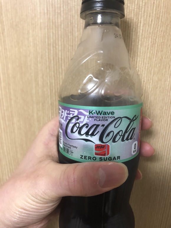 【悲報】新ゼロコーラ、めちゃくちゃ意味不明ｗｗｗｗｗｗｗｗｗｗｗｗｗｗｗｗ