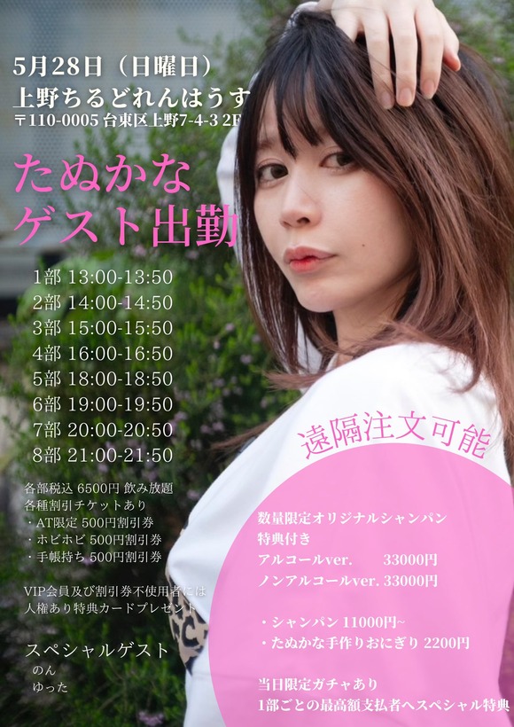 【悲報】　運転免許さん、Z世代の若者の間でオワコンに・・・