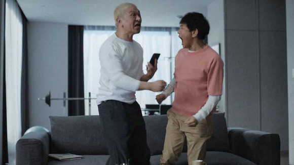 悲報 ダウンタウンさん 仲が良すぎる事がバレてそのままcmにされてしまうｗｗｗｗｗｗｗ 画像 動画あり なんjクエスト