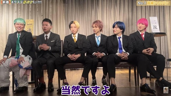 【画像あり】宮迫さん、YouTuberと並んだ結果育ちの良さが隠しきれないｗｗｗｗｗｗｗ