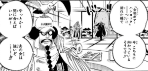 見た奴集合 One Pieceスタンピード見てきたけどハンコックwwwwwwwww 若干内容あり なんjクエスト 見た奴集合 One Pieceスタンピード見てきたけどハンコックwwwwwwwww 若干内容あり なんjクエスト
