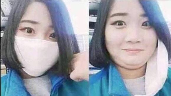 画像 女さん マスク外した顔 見たい なんjクエスト 画像 女さん マスク外した顔 見たい なんjクエスト