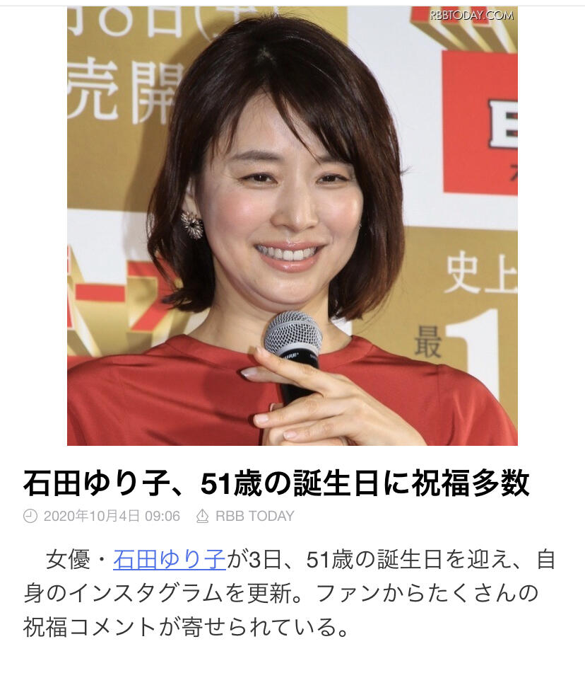 言いたいことだけ言って立ち去るスレ【267】 YouTube動画>10本 ->画像>511枚 