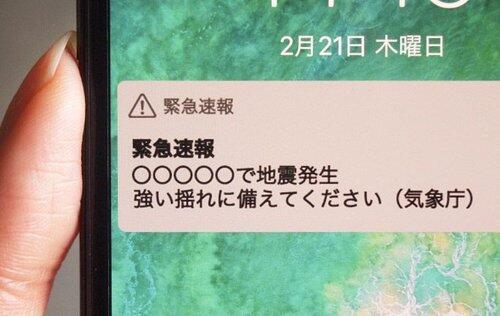 【悲報】スマホがｷｭｲｷｭｲ！言うてから揺れるまでに出来ることｗｗｗｗｗｗｗｗｗｗ