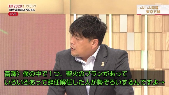 悲報 サンドウィッチマンの人ヤってそうな方 Nhkをガチギレさせてしまう なんjクエスト 悲報 サンドウィッチマンの人ヤってそうな方 Nhkをガチギレさせてしまう なんjクエスト