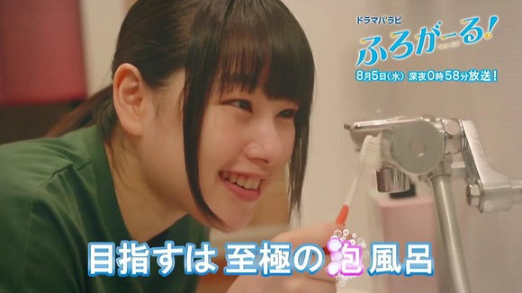 朗報 桜井日奈子さん 23 限界突破ｗｗｗｗｗｗｗｗｗｗｗ なんjクエスト