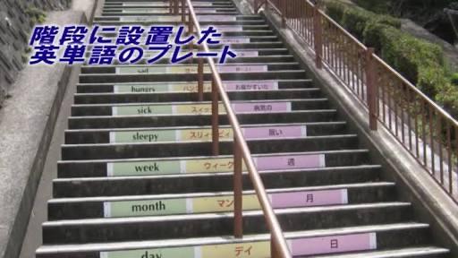 画像 ドンキホーテの 不採用高校リスト がこちらｗｗｗｗｗｗｗｗ なんjクエスト