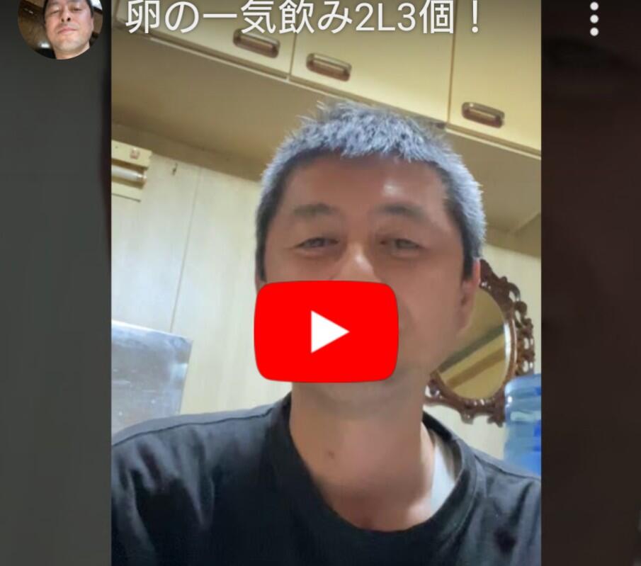 悲報 放火殺人容疑で逮捕されたクッソ底辺youtuberのおっさん 画像 動画あり なんjクエスト 悲報 放火殺人容疑で逮捕されたクッソ底辺youtuberのおっさん 画像 動画あり なんjクエスト
