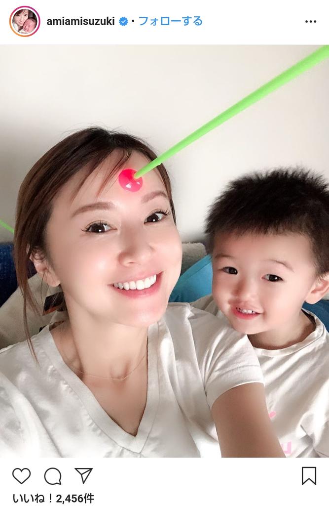 現在の鈴木亜美の目がすげー三角い 画像あり なんjクエスト 現在の鈴木亜美の目がすげー三角い 画像あり なんjクエスト