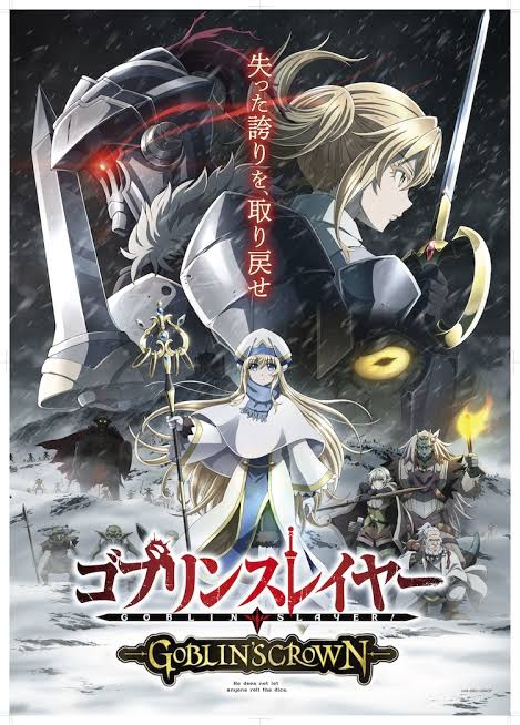 画像 人気アニメ ガチで映画化しまくるwwwwwwwwwww なんjクエスト