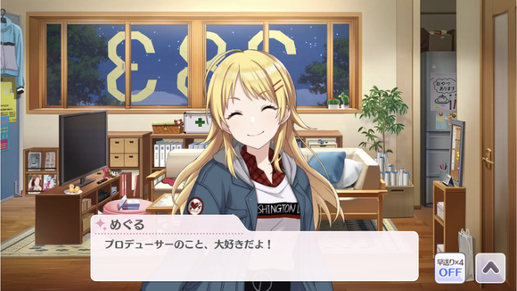 画像あり アイドルと付き合える確率 以外と高いｗｗｗｗｗｗｗｗ なんjクエスト