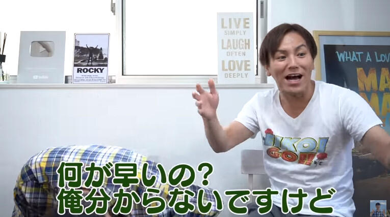 悲報 狩野英孝 アンジャッシュ渡部さん もう復帰していいでしょ 何が早いのか分からない なんjクエスト