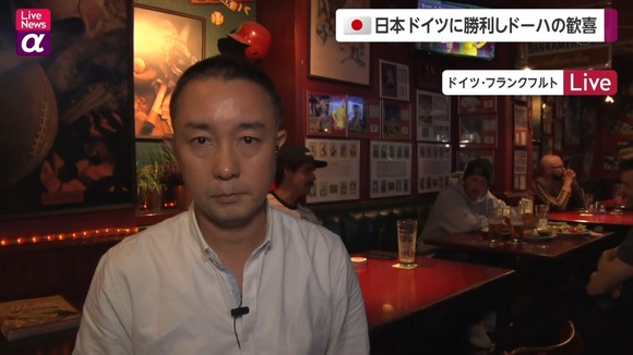 【悲報】　フジテレビさん、またやらかすｗｗｗｗｗｗｗｗｗｗｗｗｗｗｗｗｗ