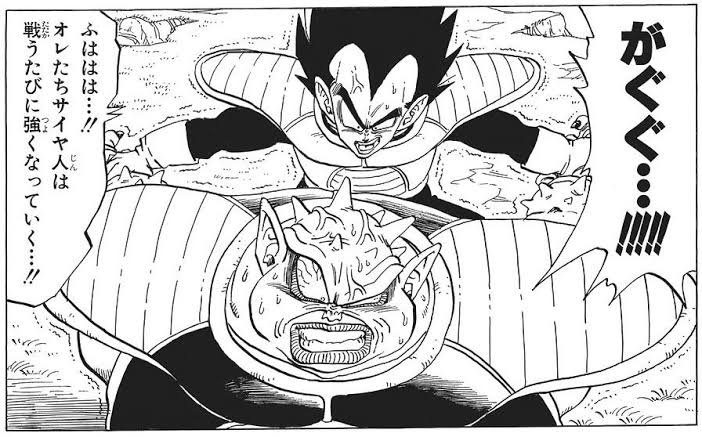 画像 ドラゴンボールの両手組んで殴るヤツwwwxwwwwwww なんjクエスト 画像 ドラゴンボールの両手組んで殴るヤツwwwxwwwwwww なんjクエスト