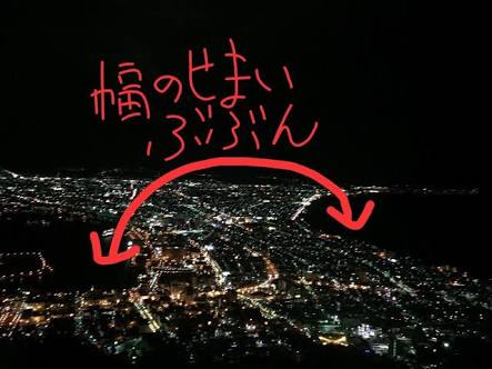 Rjf5h5m