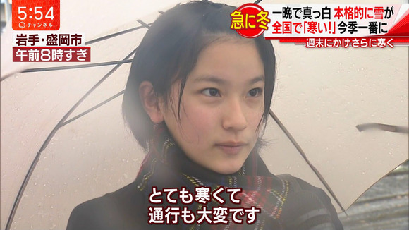 【画像】一重なのにかわいい女の子、リアルガチのマジで発見されるｗｗｗｗｗｗｗｗ