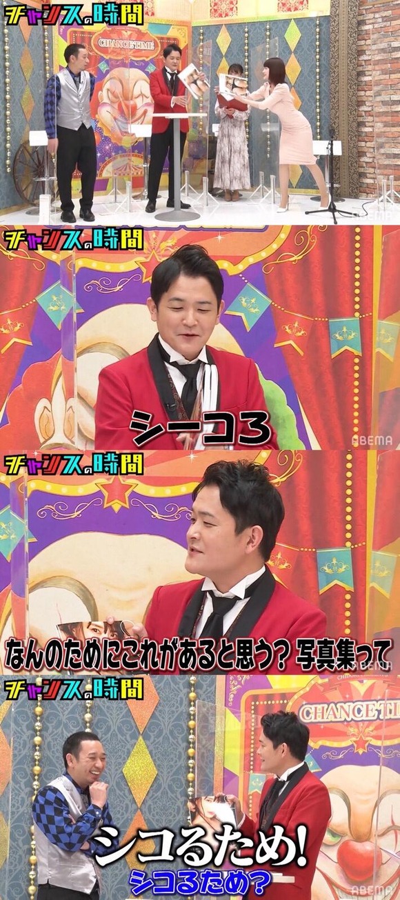 【悲報】千鳥ノブ、アイドルから写真集をプレゼントされとんでもない暴言を吐くｗｗｗｗｗｗｗ