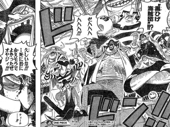 ワンピース 四皇黒ひげ海賊団 恵体集団だったwwwwwwwwwww なんjクエスト ワンピース 四皇黒ひげ海賊団 恵体集団だったwwwwwwwwwww なんjクエスト
