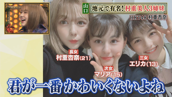 朗報 日本人 美人ロシア人を妻にしてしまうｗｗｗｗｗｗｗｗｗｗｗｗ なんjクエスト