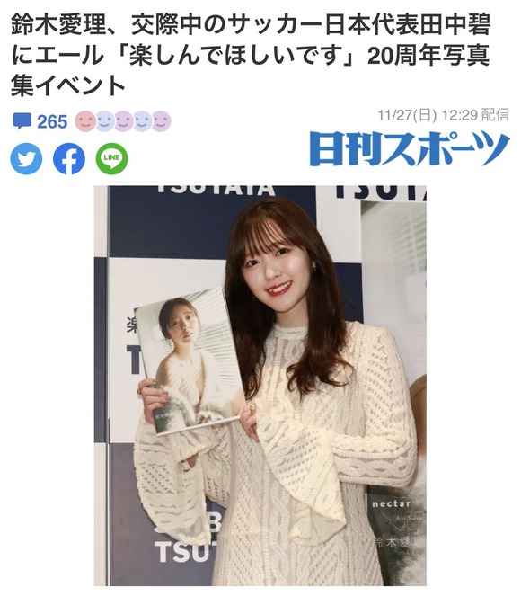 【悲報】　ヤフーコメント欄の弱者男性、魂に染み渡るボエムを投稿ｗｗｗｗｗｗｗ