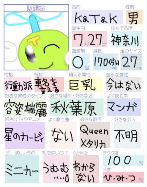 悲報 カービィ新作 人間が酷すぎると話題にｗｗｗｗｗｗｗｗｗｗ なんjクエスト