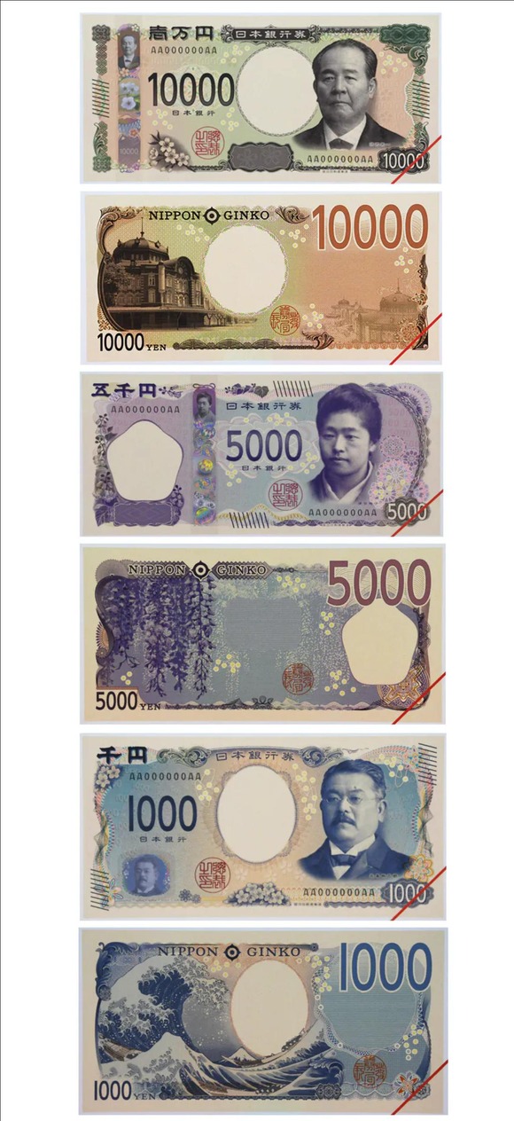 【悲報】日本銀行「あと半年でこの紙幣になります」←これｗｗｗｗｗｗｗｗｗｗｗｗｗｗｗ
