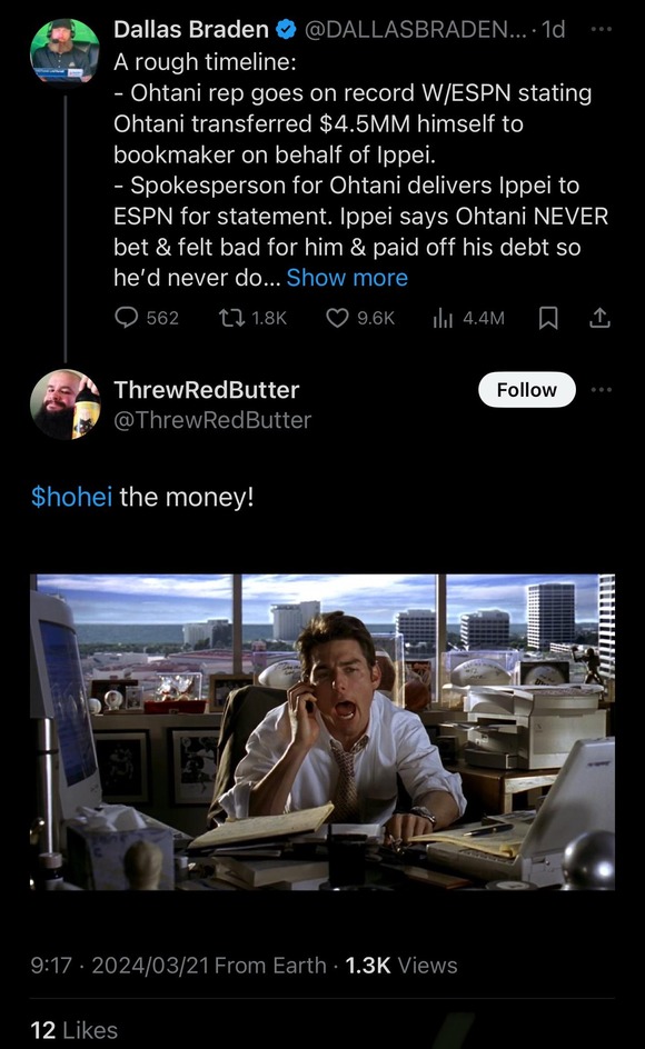 【悲報】大谷翔平さん、海外からとんでもないあだ名で呼ばれてる模様・・・・・・・・