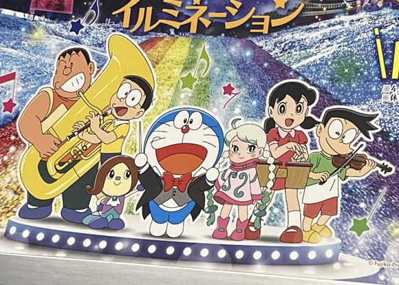 【悲報】しずかちゃん、得意な楽器の設定を忘れられるｗｗｗｗｗ