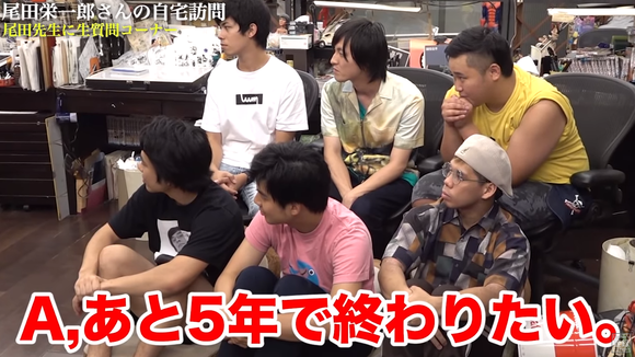 悲報 尾田栄一郎 One Piece は あと5年くらいで終わりたい なんjクエスト 悲報 尾田栄一郎 One Piece は あと5年くらいで終わりたい なんjクエスト