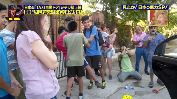 画像 日本さん 世界相手に無双していたwwwwww なんjクエスト 画像 日本さん 世界相手に無双していたwwwwww なんjクエスト