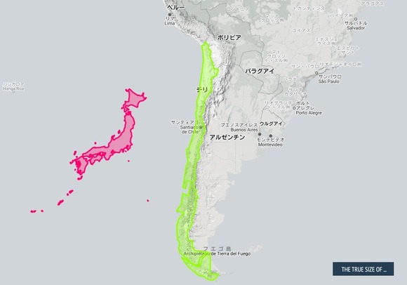 【悲報】日本人「チリ細長すぎだろｗ」チリ「ではこちらをご覧ください」→結果ｗｗｗｗｗｗｗｗｗｗｗｗｗｗｗｗ