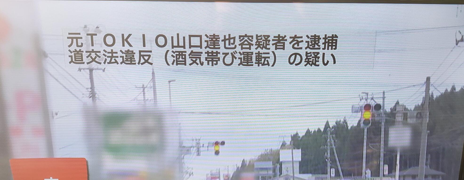 アル中 カラカラ なん J