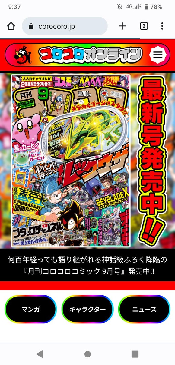 thumbnail image
