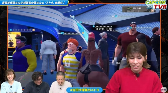 【悲報】吉田沙保里のスト6生実況で放送事故ｗｗｗｗｗｗｗｗｗｗｗ