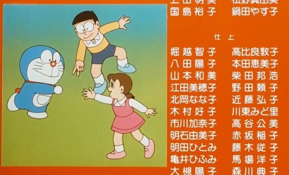 【悲報】しずかちゃん、とんでもない畜生だったｗｗｗｗｗｗｗｗ