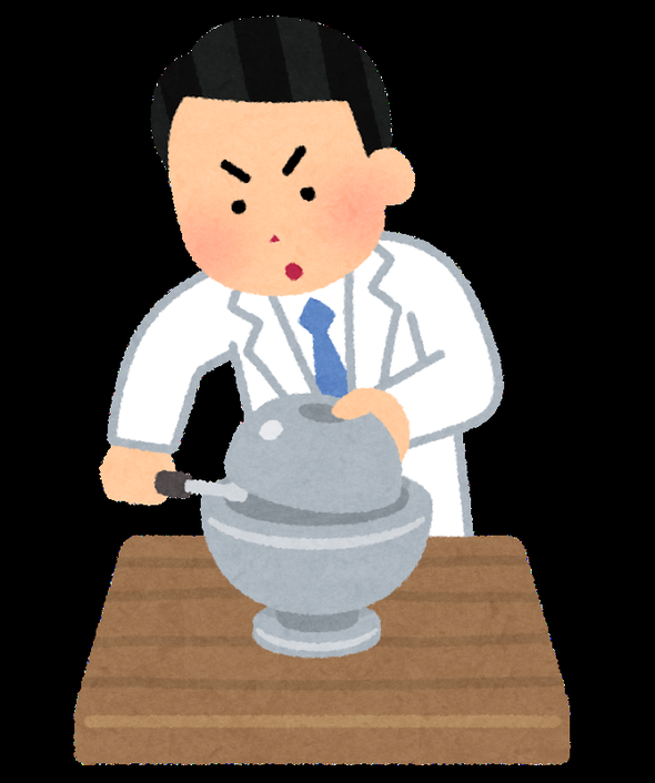 速報 いらすとやさん 18年最後の素材を更新wwwwwwwww なんjクエスト 速報 いらすとやさん 18年最後の素材を更新wwwwwwwww なんjクエスト