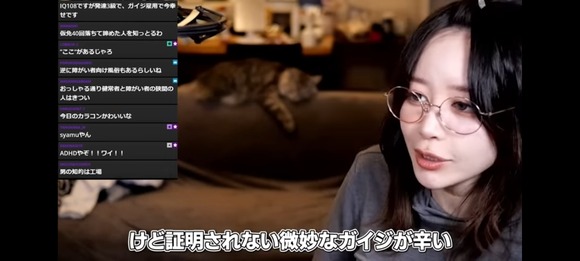 【画像】　たぬかな「女は理解ある彼くんが捕まえられるけど男は最初から最後まで孤独確定」