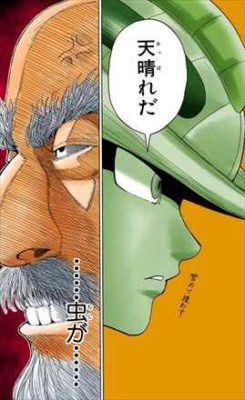 【画像】　神「虫デザインするの飽きて来たンゴね・・・せや！」