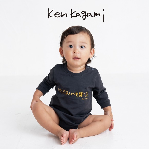 【画像】バースデイさん、フェミニズム子ども服を販売開始へ →その後・・・