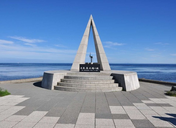 【疑問】稚内に生まれたやつの人生ｗｗｗｗｗｗ