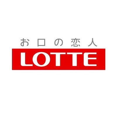 【悲報】ロッテ「コアラのマーチ」「パイの実」など75品目値上げ・・・・・・・