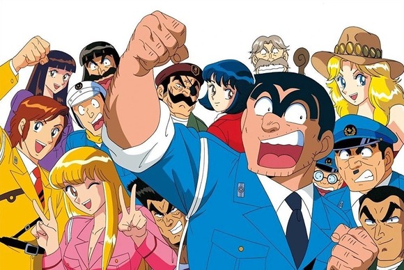 【悲報】〝こち亀〟が国民的アニメになれなかった理由がヤバすぎる・・・・・・・